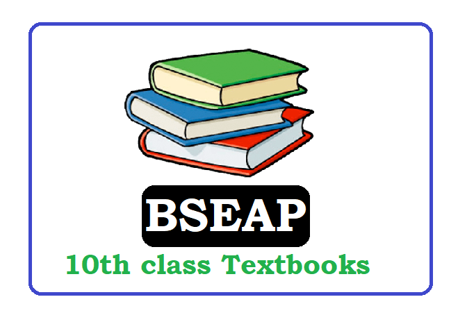 BSEAP 10th Class Books 2022