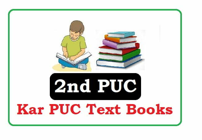Karnataka 2nd PUC Textbook 2022