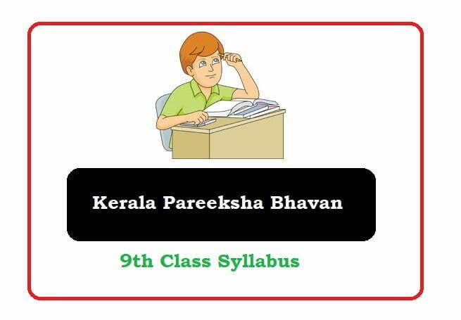 Kerala 9th Class Syllabus 2022