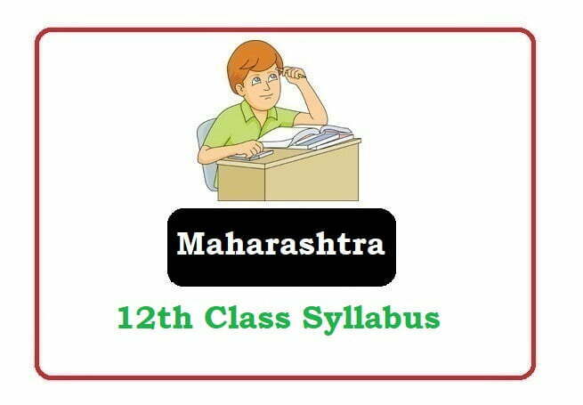 Maha Board 12th Syllabus 2022