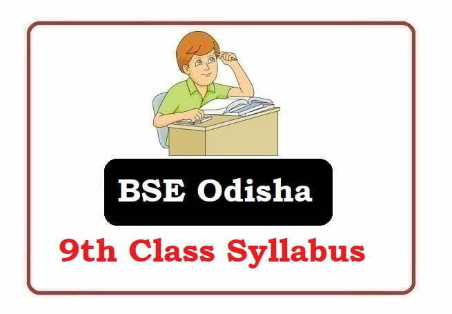 Odisha 9th Class Syllabus 2022