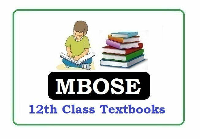 Meghalaya Board HSSLC Textbooks 2022