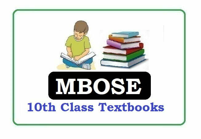 MBOSE SSLC Textbooks 2020,  Meghalaya Board 10th books 2020