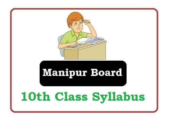 BSEM 10th Revised new Syllabus 2022