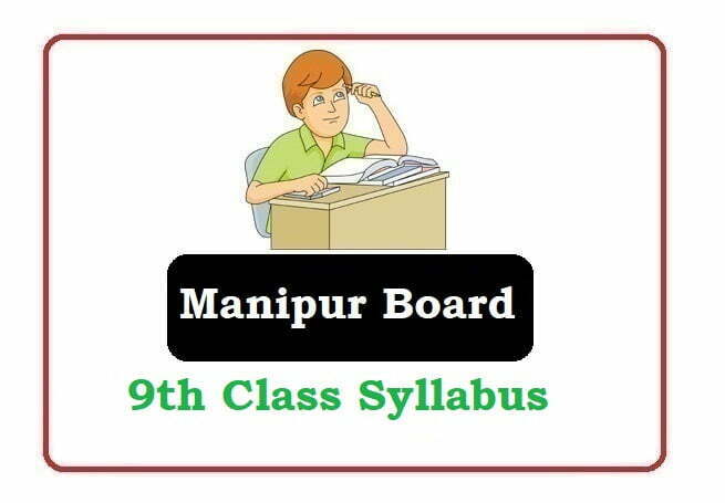 Manipur 9th Class Syllabus 2021