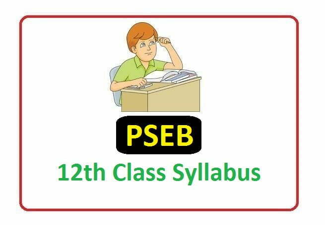 PSEB 12th Class Syllabus 2022