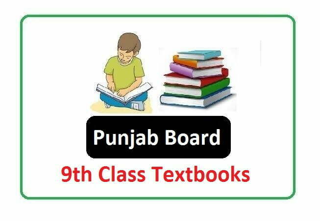 PSEB 9th Class Textbook 2022, Punjab Board 9th Class Textbook 2022