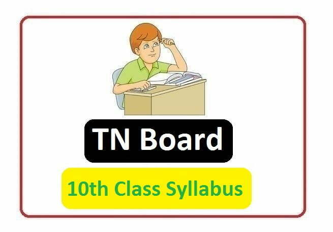 Tamil Nadu SSLC New Syllabus 2022