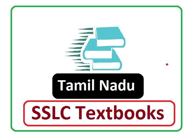TN SSLC Textbook 2021