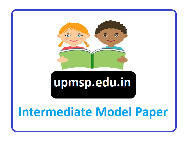 UP Board 11th & 12th  Model Question Paper 2022, UPMSP 11th & 12th Question Paper 2022