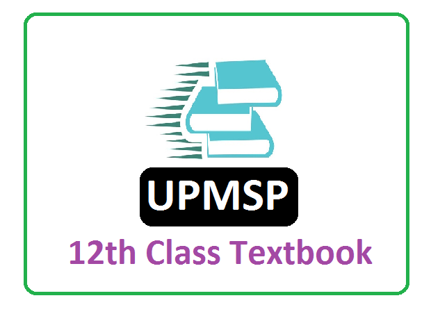UP 12th Class Books 2022