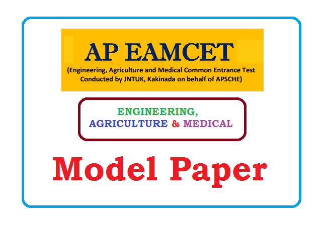 AP EAMCET Model Paper 2022
