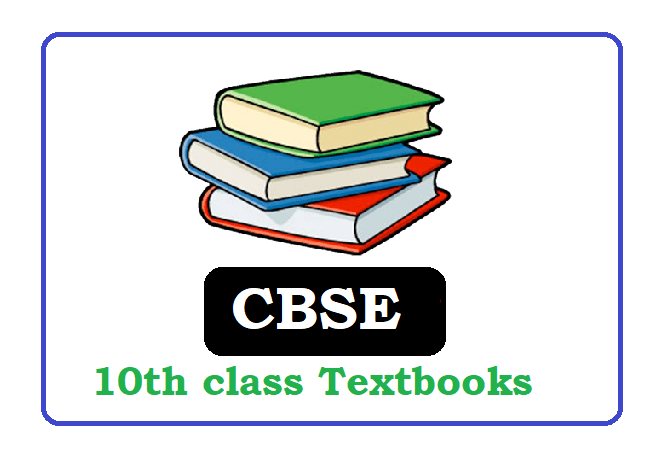 CBSE Class 10th Textbooks 2022