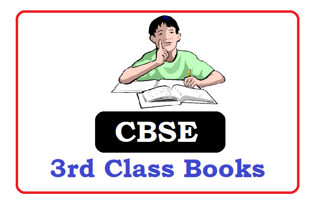 CBSE Class 2nd Textbooks 2022, CBSE Class 2nd books 2022