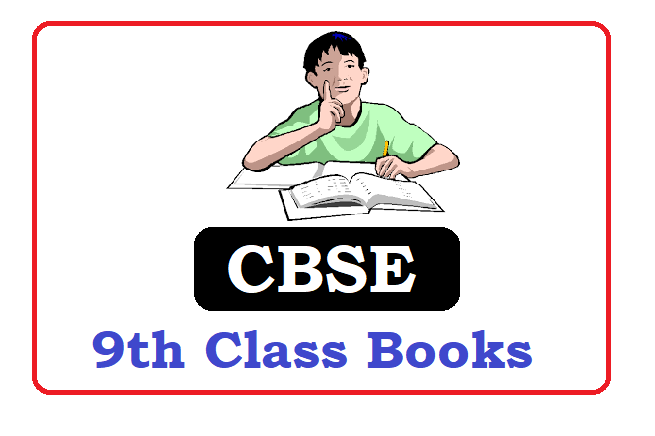 CBSE 9th Class Books 2024 All Subject Pdf Download