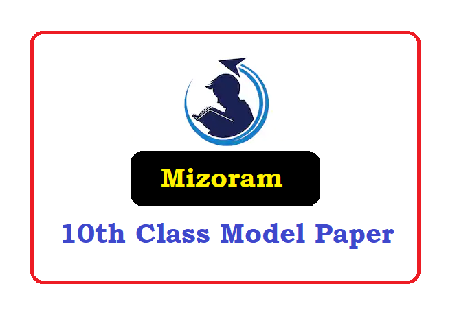 MBSE HSLC Model Paper 2022