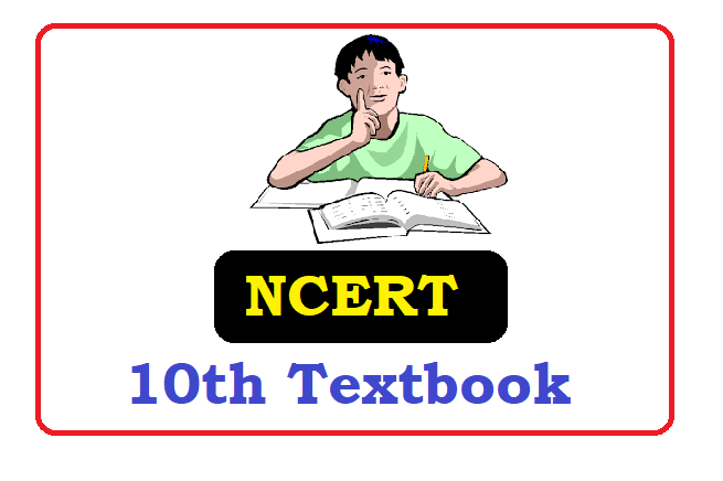 NCERT  10th Class Social Science Books 2022