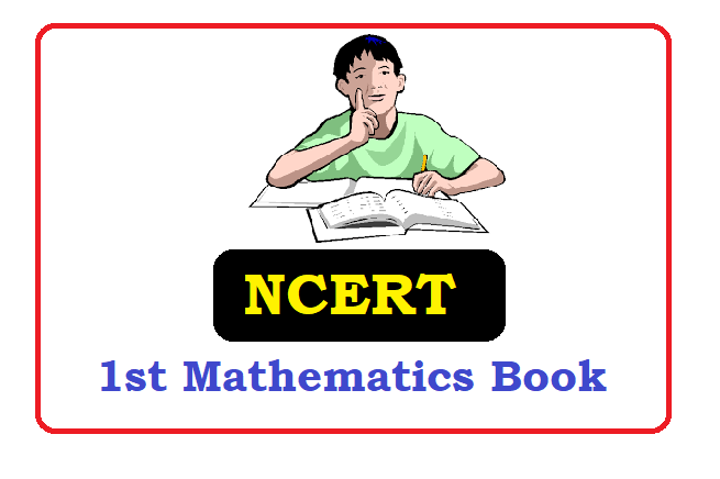 NCERT 1st Class Mathematics Textbook 2022