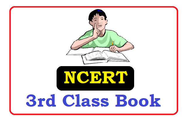NCERT 3rd Class Textbook 2022