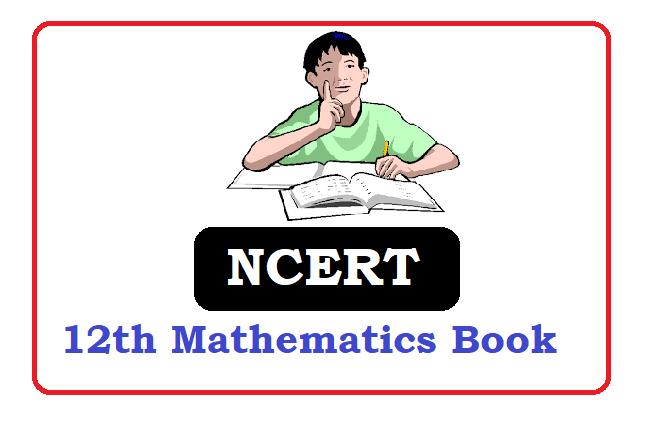 NCERT Maths Books 2022, NCERT Maths Textbooks 2022