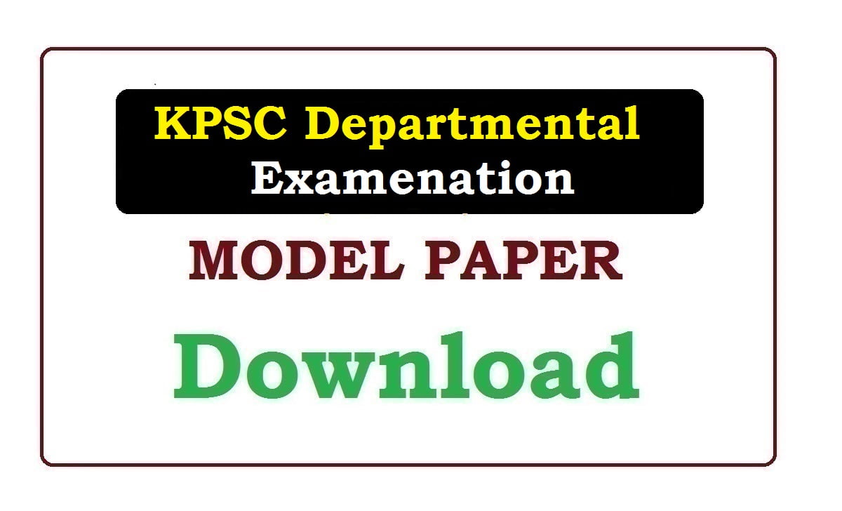 KPSC Departmental Exam Model Paper 2020