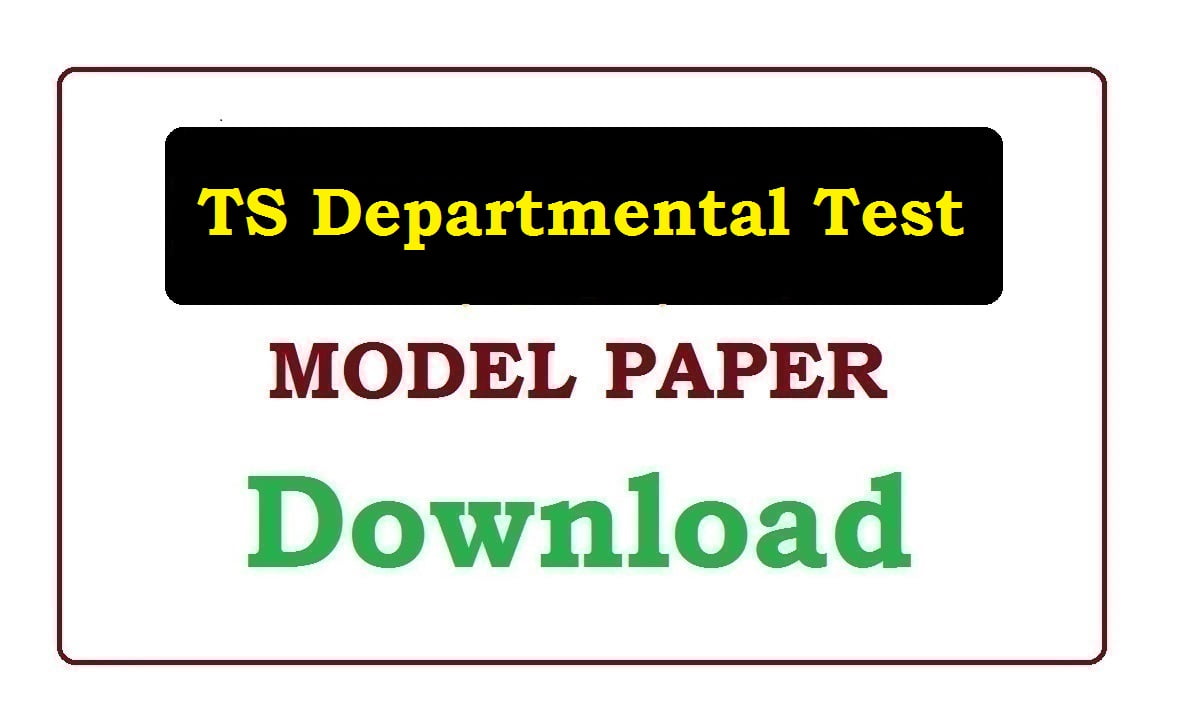 TSPSC Departmental Test Model Paper 2020