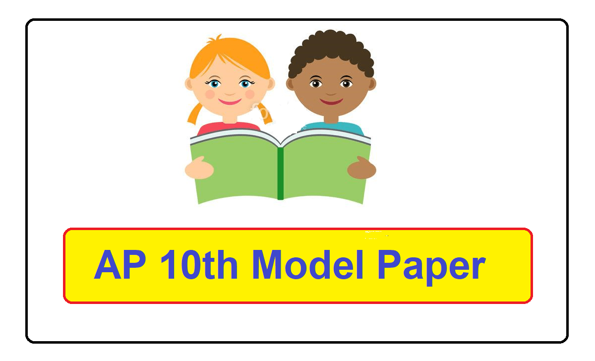 AP  10th Class Model Paper 2022