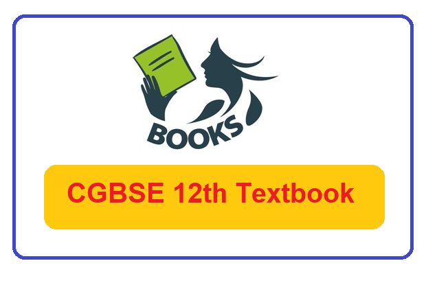CG Board HSSLC Book 2022