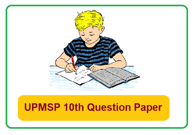 UP 10th Question Paper 2022