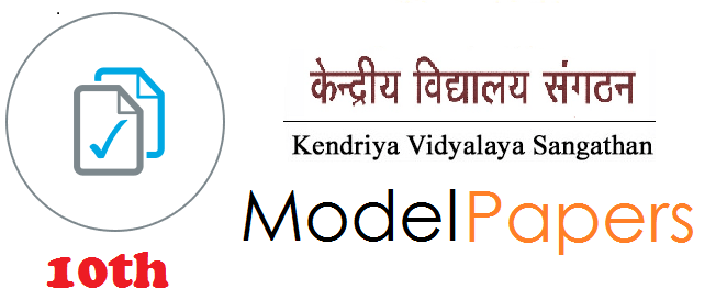 KVS 10th Model Question Paper 2020
