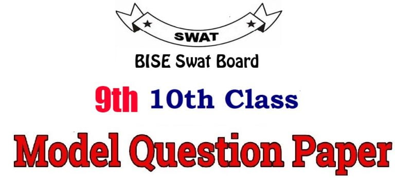 BISE SSC Model Paper 2024 for Swat, Swat Board 9th, 10th Sample Paper ...