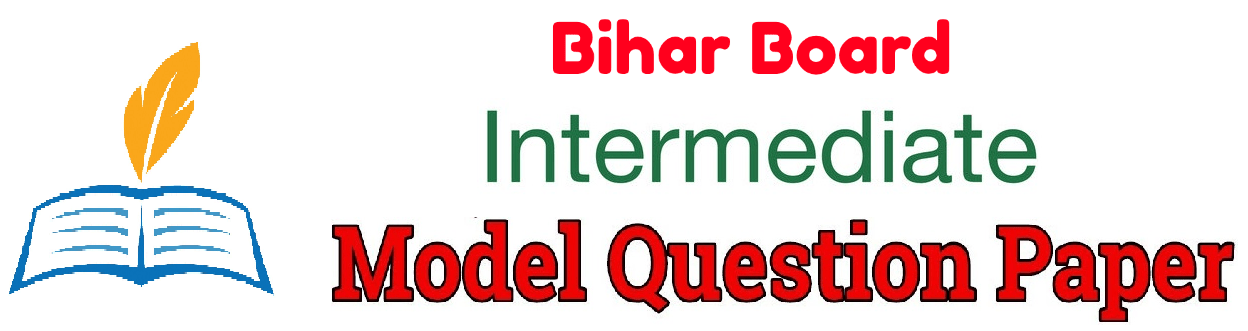 Bihar Board 12th Sample Paper 2019