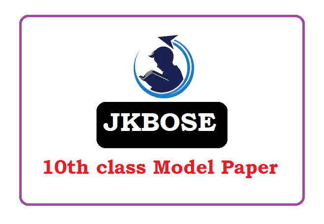 JKBOSE 10th Model Paper 2021