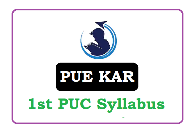Karnataka 1st PUC Syllabus 2022