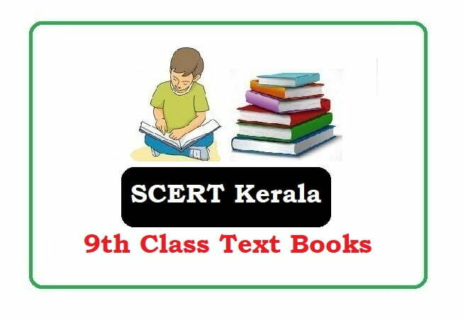 Kerala 9th Class Textbooks 2022