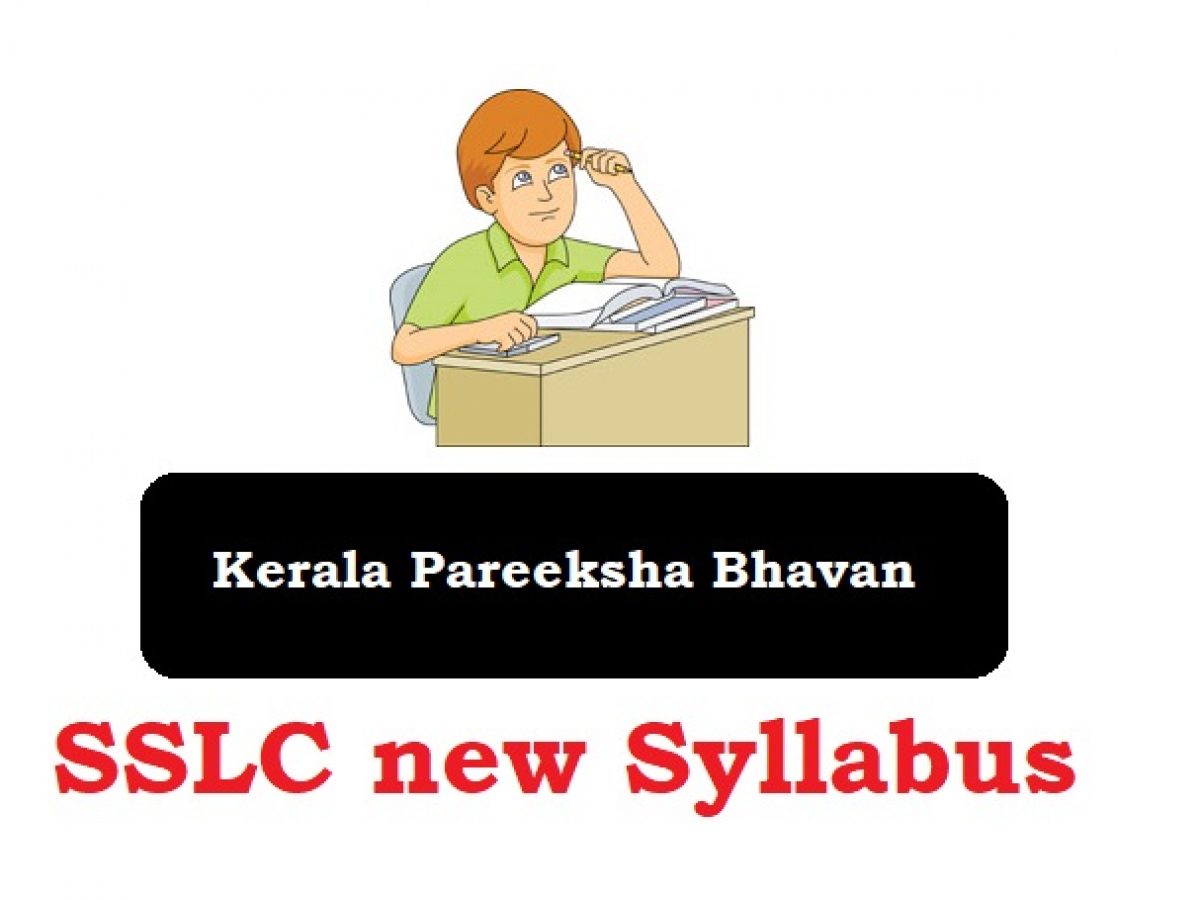 Kerala Sslc Syllabus 21 All Subject Pdf Download