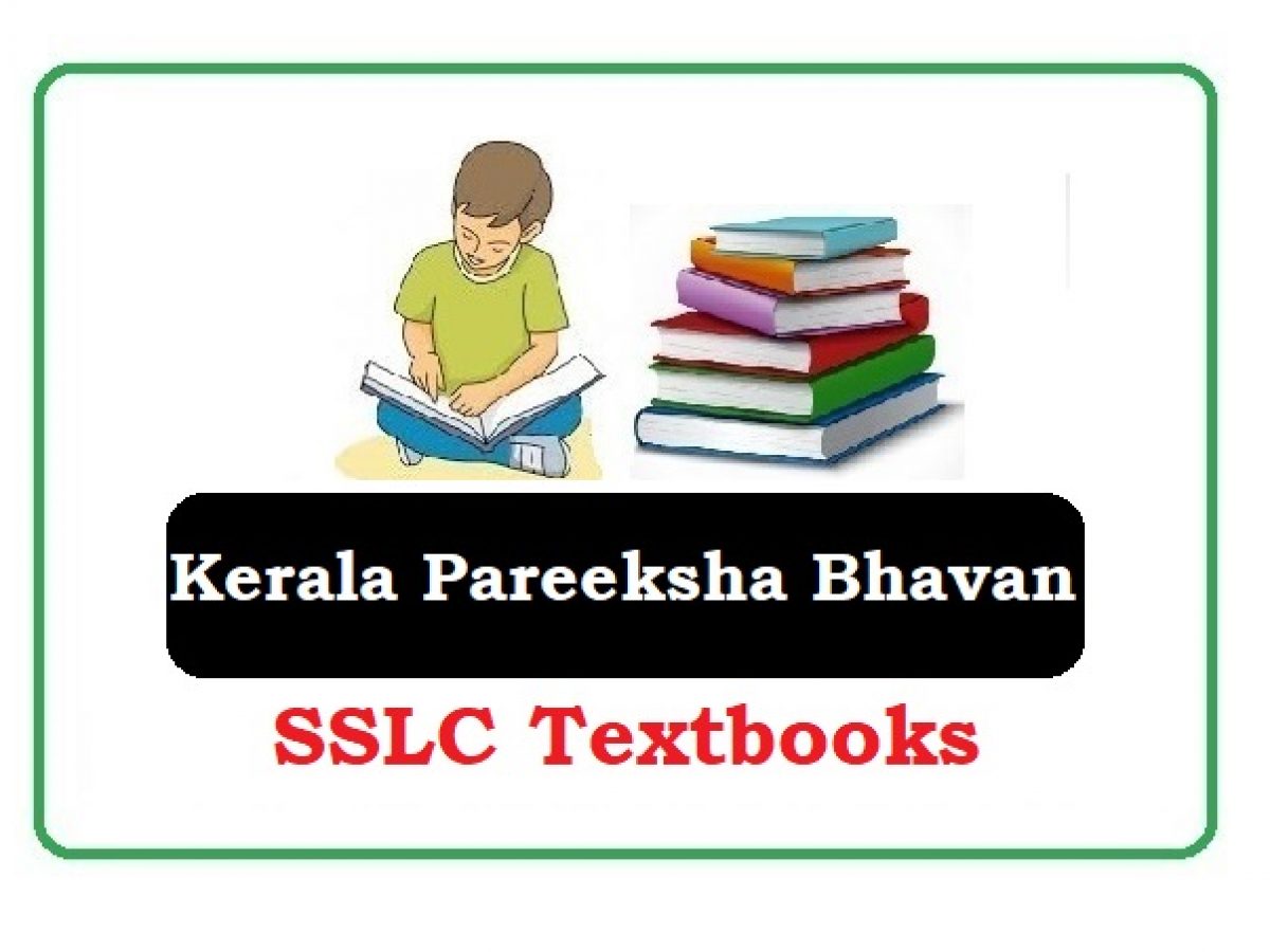 english learning books pdf in malayalam
