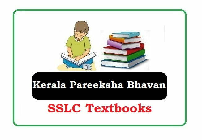 Kerala SSLC Textbooks 2024