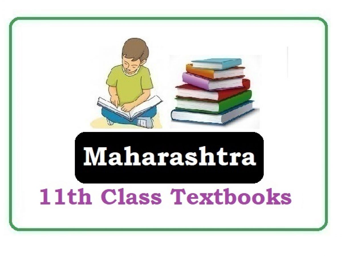 Maharashtra State Board 11th Books Pdf Free Download Mpsc Material - 無料