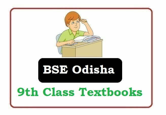 BSE Odisha 9th Class Textbooks 2022