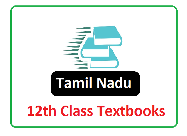 Tamil Nadu 12th Books 2022