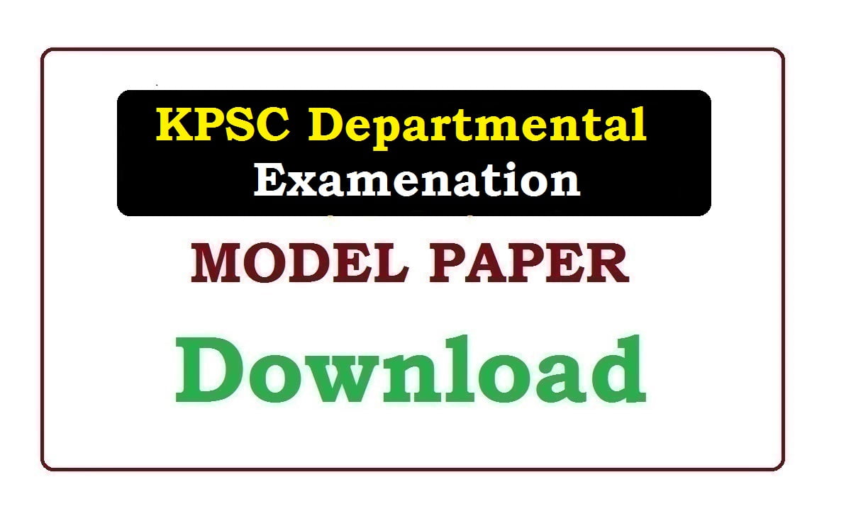 KPSC Departmental Exam Syllabus & Exam Pattern 2024