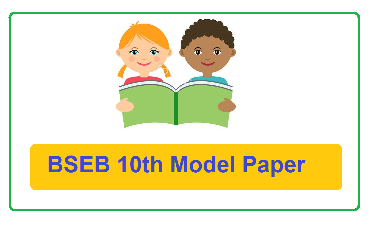  BSEB 10th Model Paper 2022