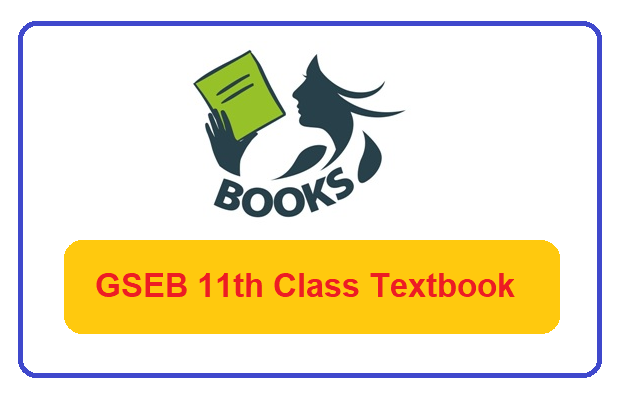 Gujarat 11th Class Textbook 2021-2022