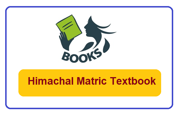 Himachal Matric Textbooks 2022