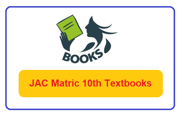 JAC Matric 10th Textbook 2022
