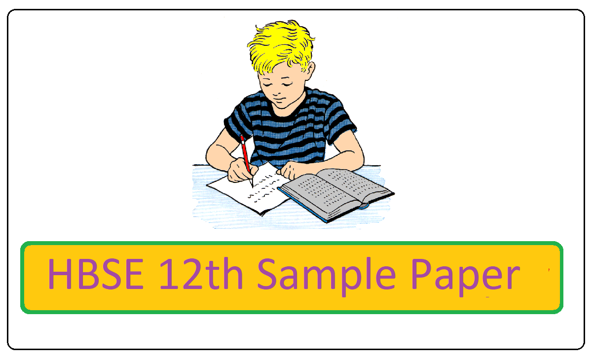 HBSE 12th Sample Paper 2024